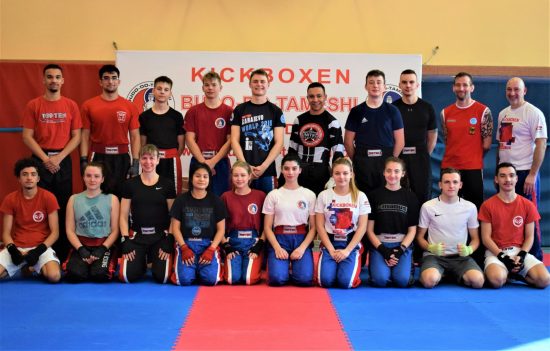 Team 1. LC Hessenkader